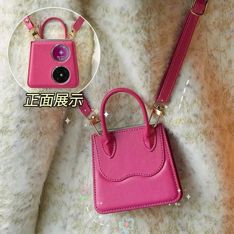 适用华为pocket2手机壳新款时尚包包造型斜挎折叠壳防摔保护壳女