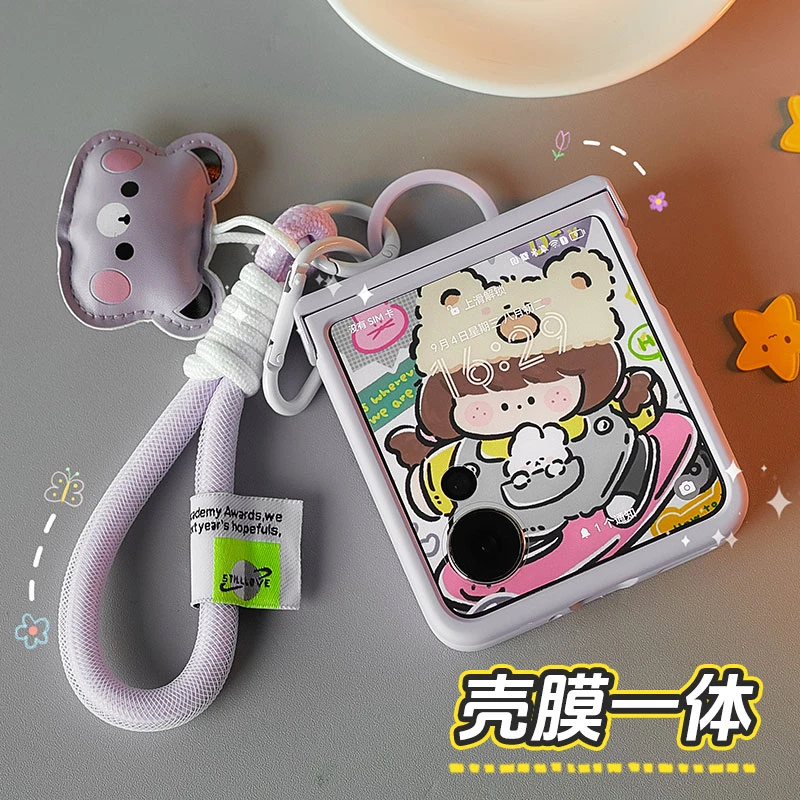 适用荣耀magicvflip手机壳新款手提指环款壳膜一体全包保护壳女款