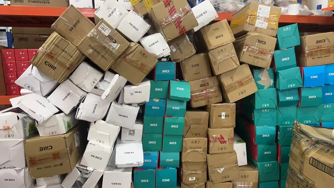 【希乐水壶捡漏】希乐 水壶 清仓微瑕