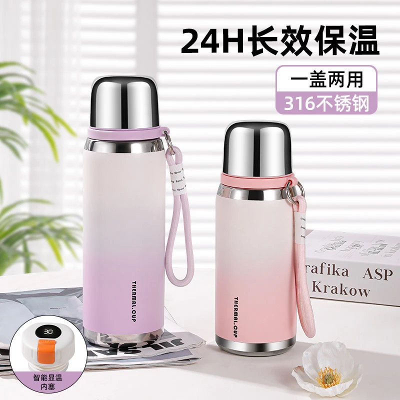 恒温316不锈钢保温保冰冷水杯大容量带茶隔男女户外便携保温杯