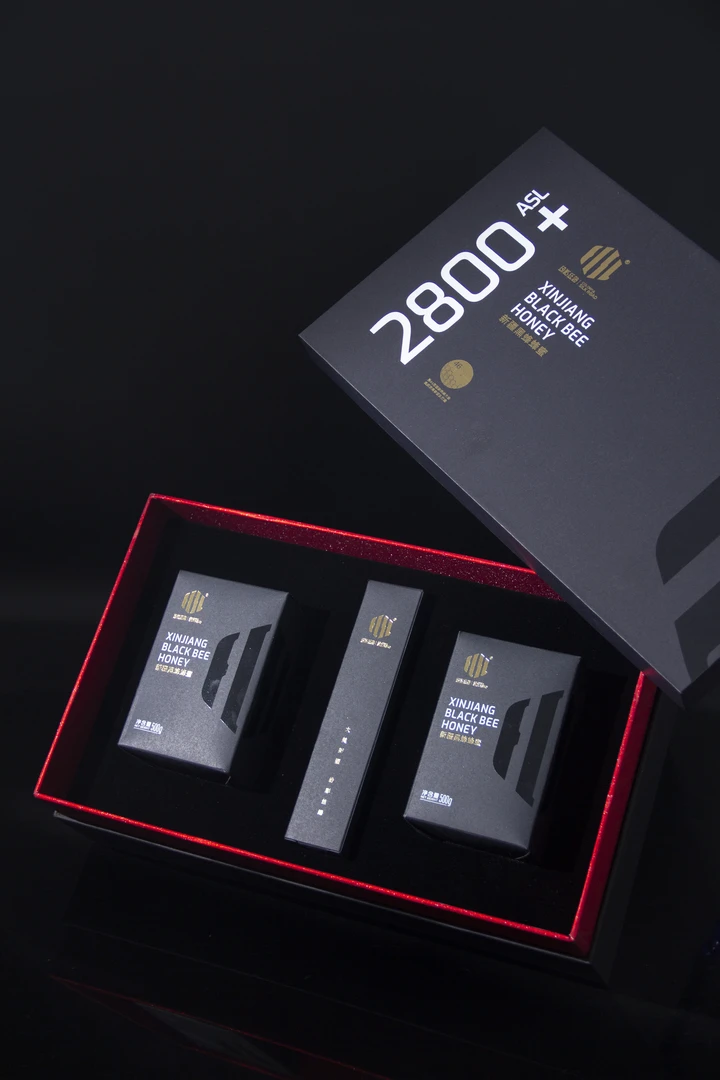 新疆黑蜂蜂蜜礼盒 500克*2瓶/盒