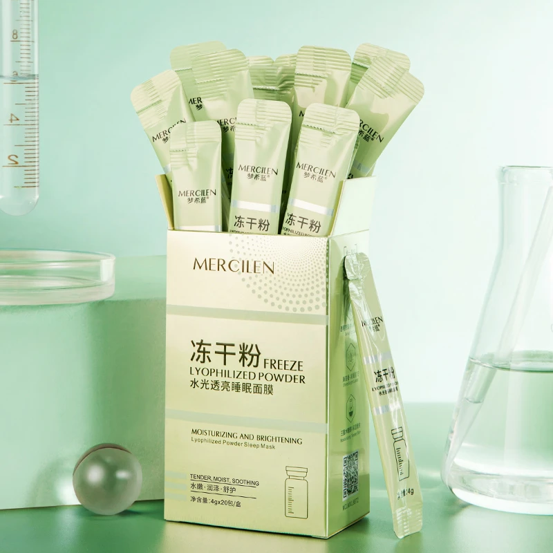 面膜睡眠面膜保湿冻干粉修护水光透亮