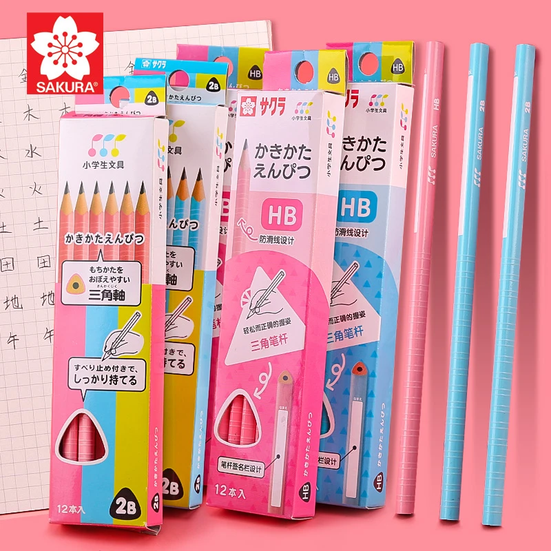 【热销】日本进口樱花三角铅笔小学生专用2B/HB铅笔书写铅笔