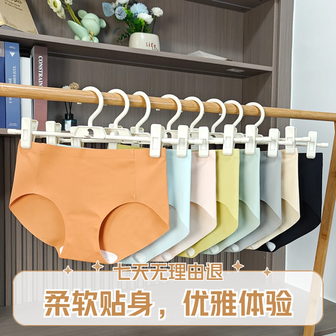 新款 简约高弹中腰提臀亲肤女士瑜伽健身底裤 7A奶皮无痕内裤女