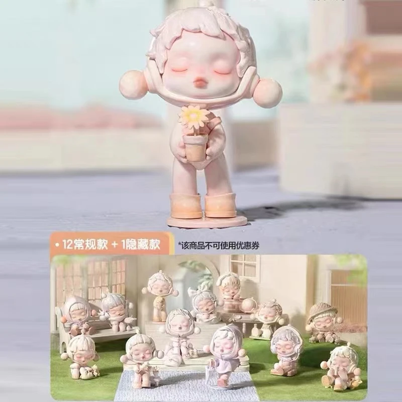 【拆盒】SKULLPANDA温度系列盲盒潮玩手办