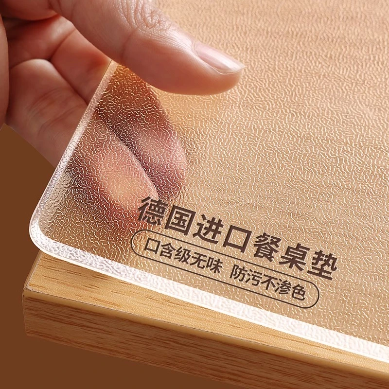 PVC透明桌布茶几布防水防油防烫免洗可擦软玻璃桌垫长方形桌布