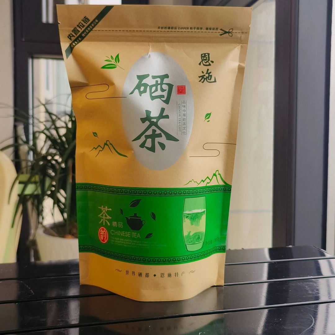 2025年新茶湖北恩施绿茶富硒茶春茶恩施硒茶好喝茶龙井43清香耐泡