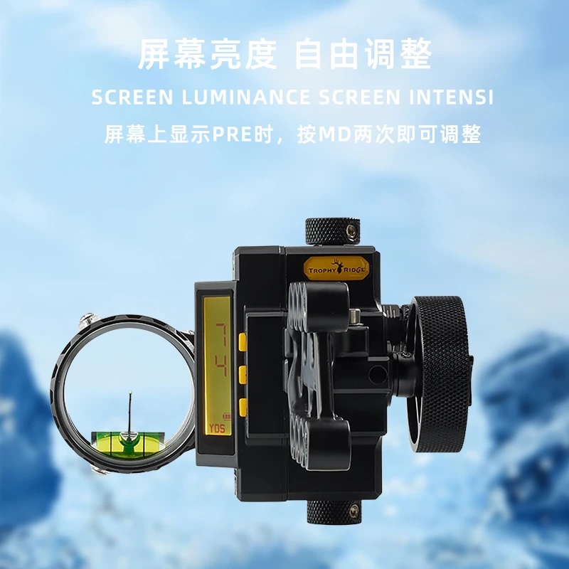 耐用户外射箭鹿牌精密瞄准器高精度自动数显DIGITALreact瞄准镜A.