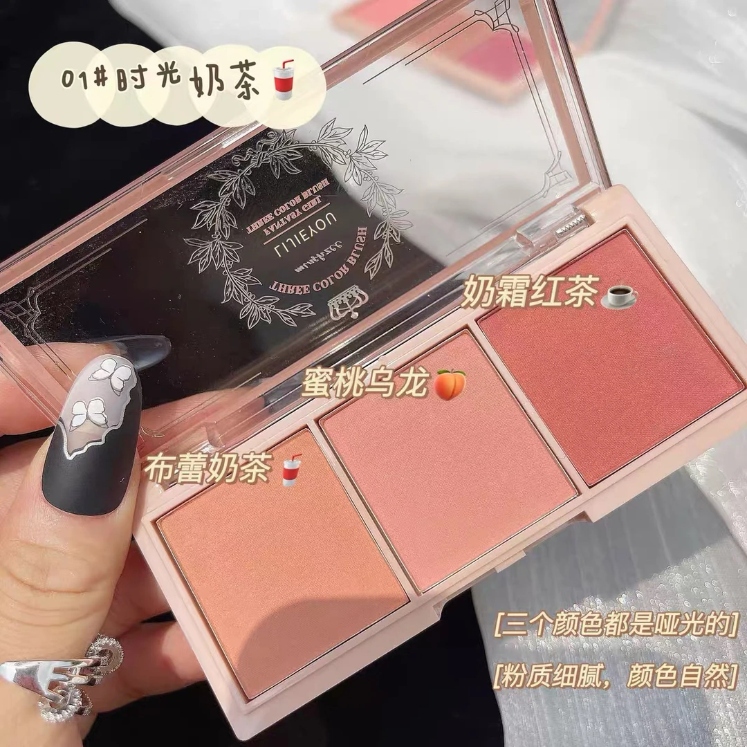 百搭下午茶三色腮红盘高光一体盘胭脂膏膨胀色奶茶腮红腮蓝学生女