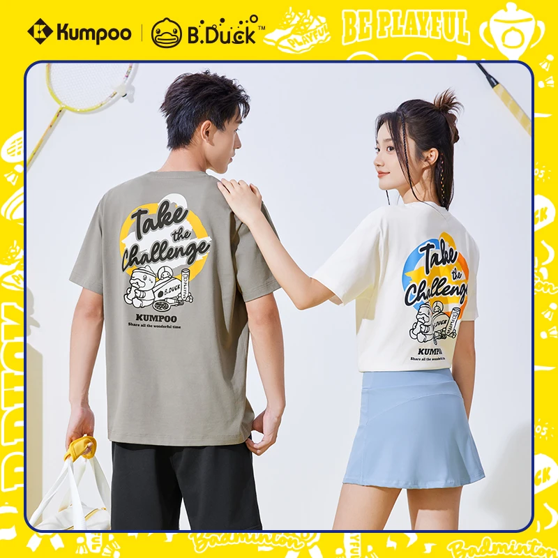 KUMPOO/薰风【小黄鸭联名】趣味休闲设计点缀舒适干爽T恤KKU-1039
