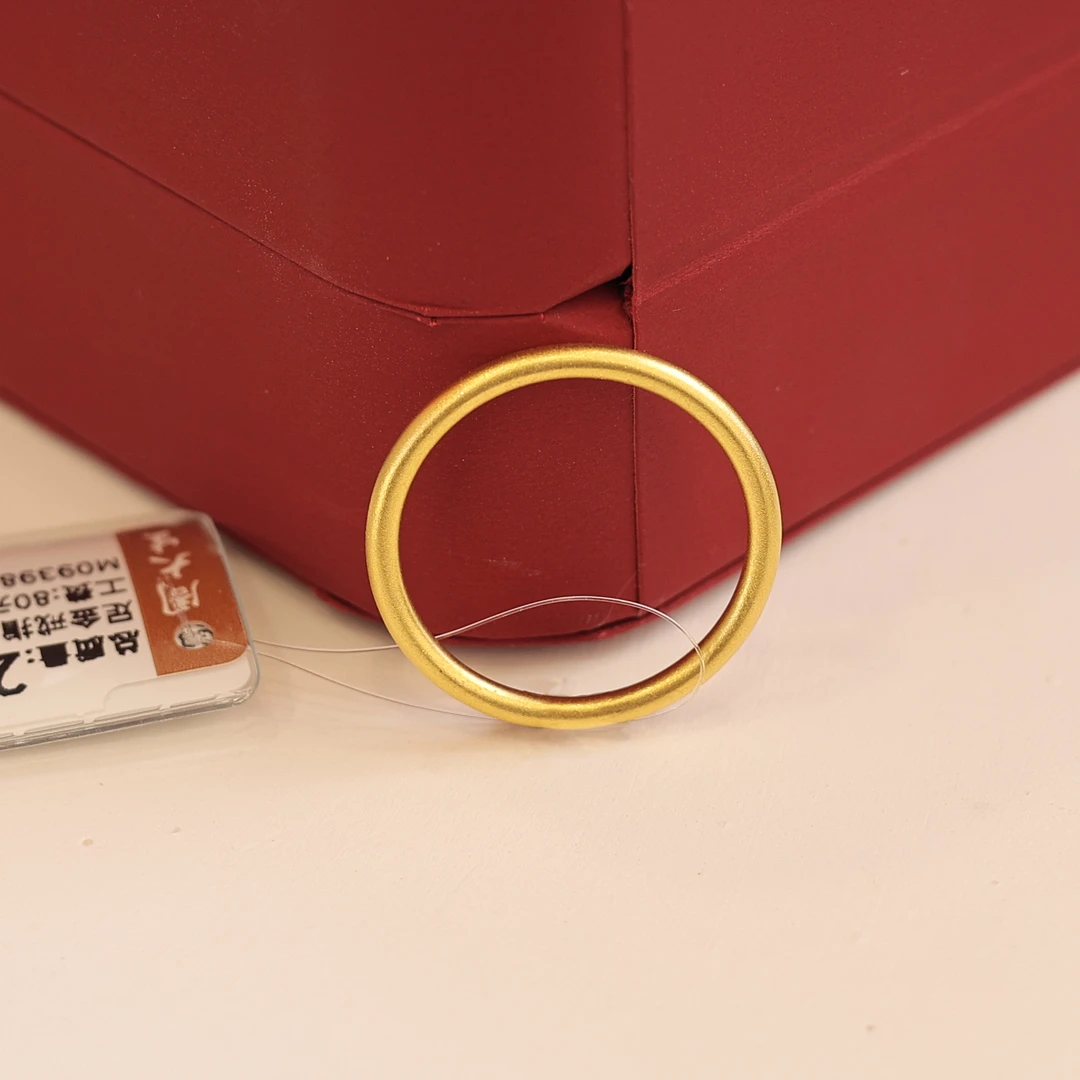 Chow Tai Seng/周大生黄金戒指古法素圈戒圈经典磨砂结婚情侣礼物