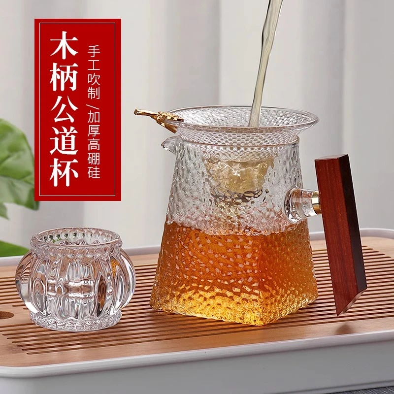加厚耐热玻璃公道杯茶漏过滤分茶器高档蜡烛温茶炉加热保温泡茶具