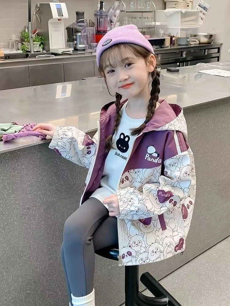 女童春秋外套2024新款洋气儿童秋冬款小女孩运动连帽冲锋衣潮