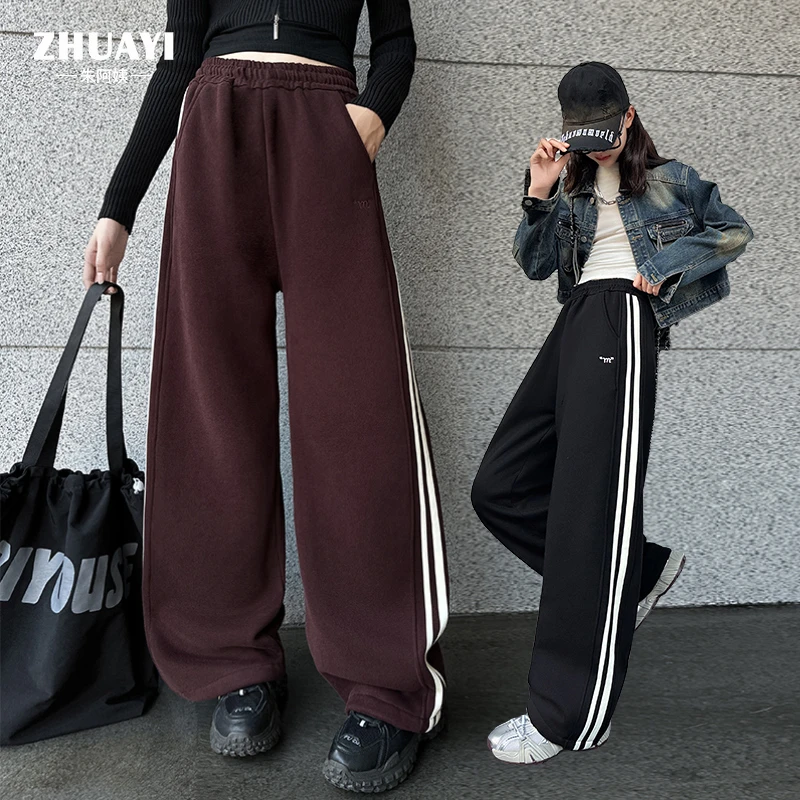 朱阿姨2024秋冬加绒加厚条纹两穿休闲裤显瘦高腰直筒秋季运动裤