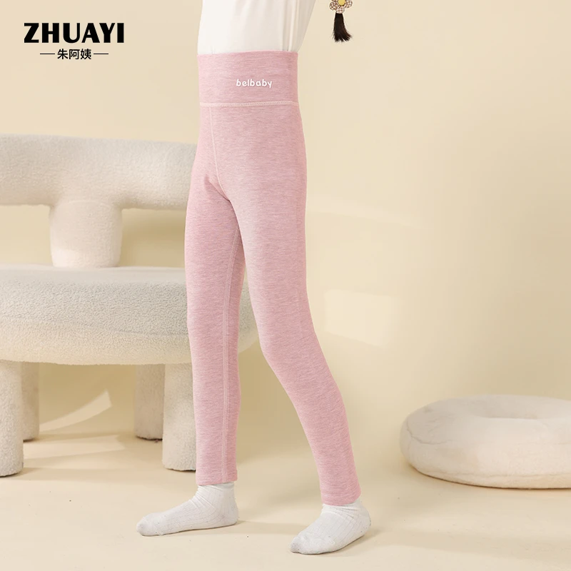 女大童秋裤冬季一体加绒裤儿童内穿保暖裤加厚秋冬神器纯色简约