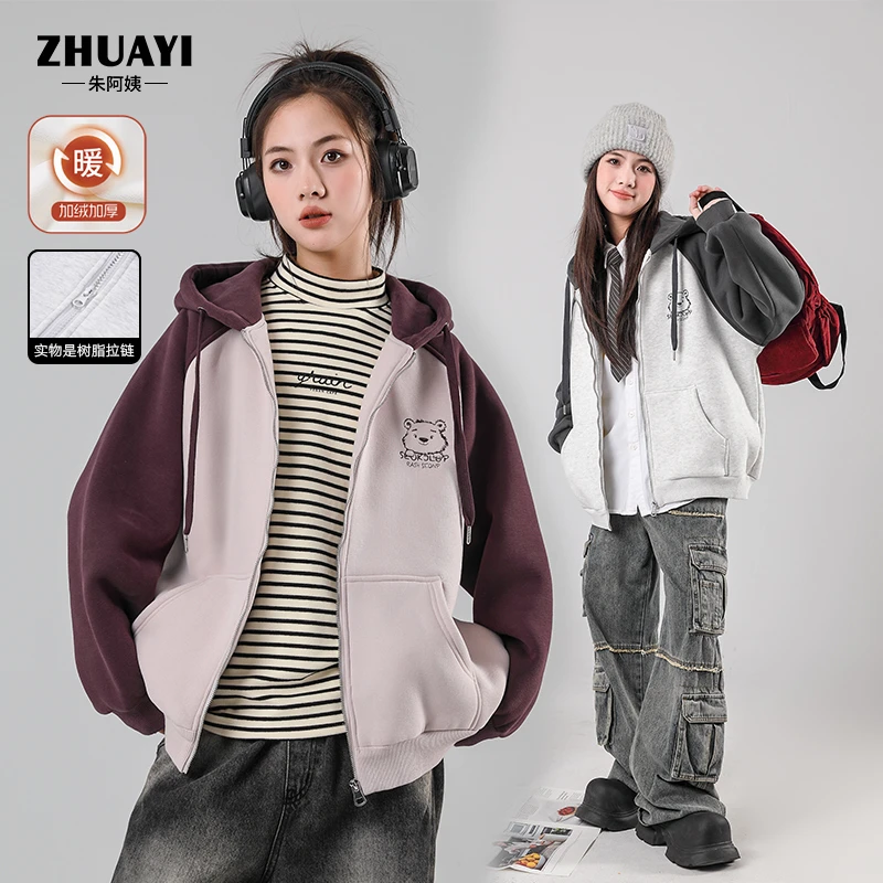 朱阿姨女大童加绒外套宽松连帽保暖棉服外穿冬装上衣（24402312）1