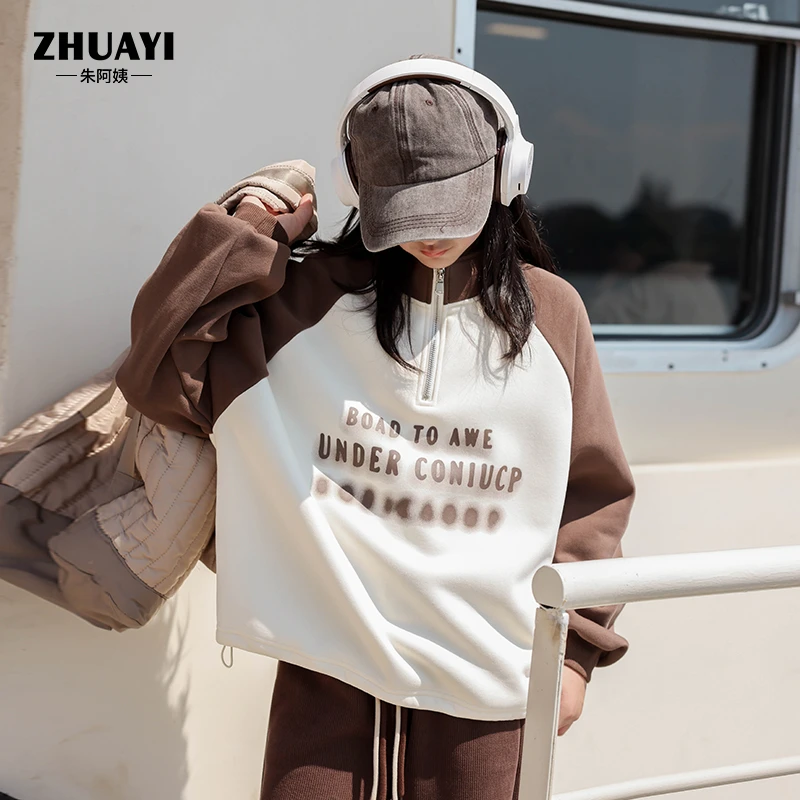 加绒加厚女童卫衣2023秋冬款拉链长袖上衣宽松拼接袖套头儿童卫衣
