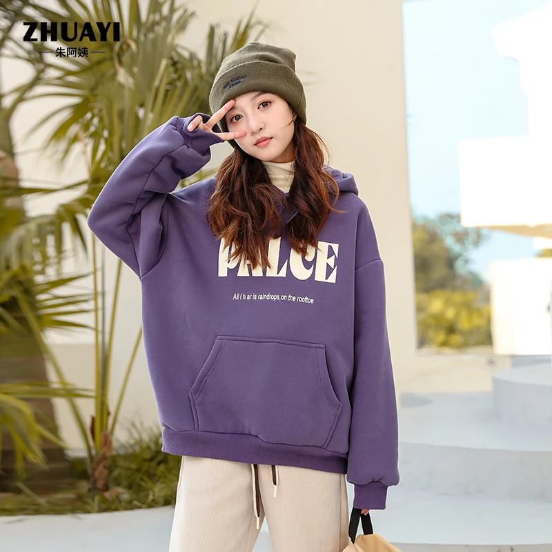 女童卫衣冬季休闲洋气保暖上衣加绒加厚宽松连帽卫衣中大童学生装