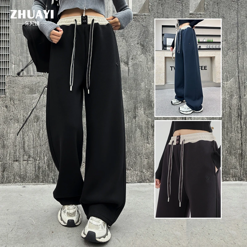 朱阿姨女大童加绒裤子2024冬装新款直筒运动裤显瘦高腰保暖休闲裤