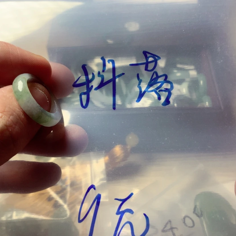 【闪购商品】翡翠1未镶嵌抖****滴