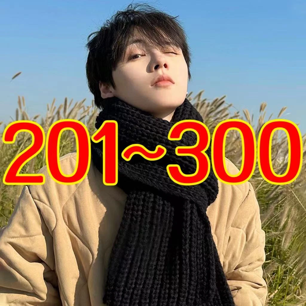 【201-300】针织网红时尚黑色百搭情侣潮流学生秋冬季保暖加厚围巾