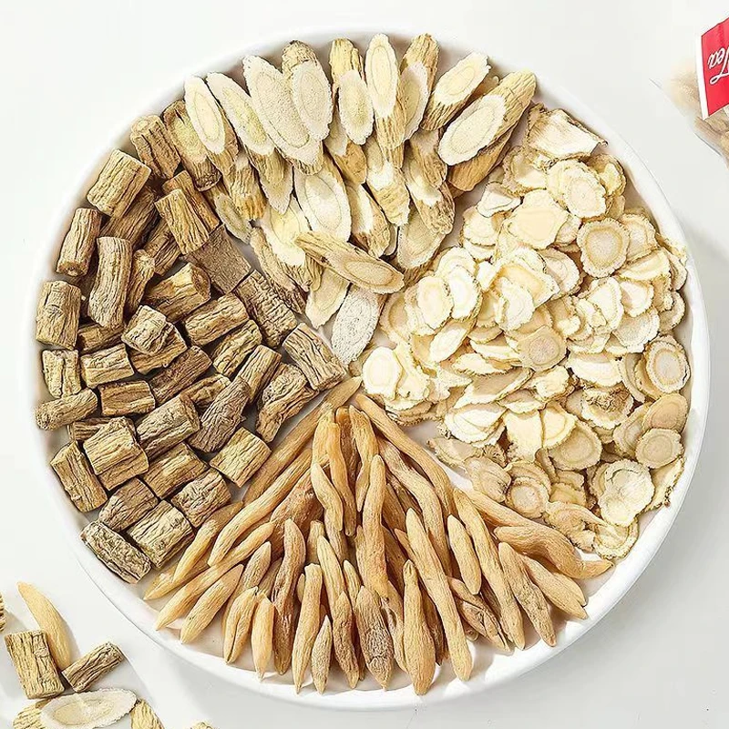 【陈会长严选】元气四宝茶黄芪党参西洋参麦冬四宝养生茶20g*5包