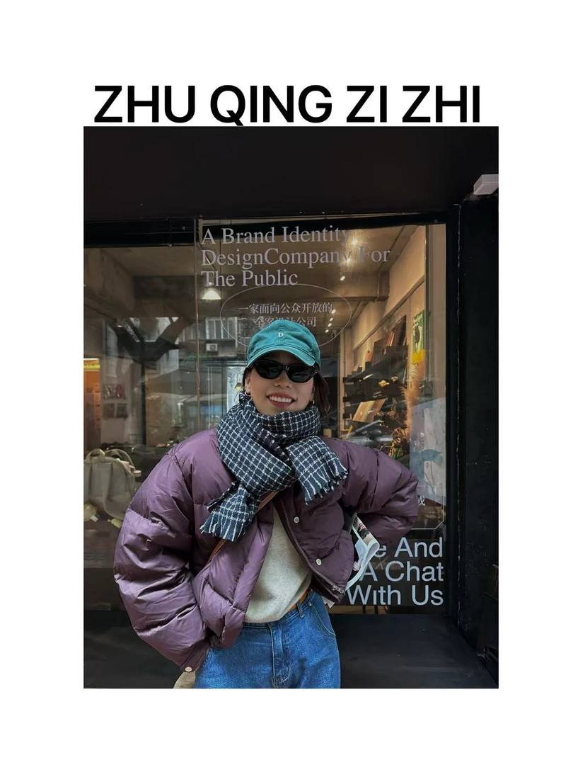 【冬天围巾必备】氛围感小香风围巾