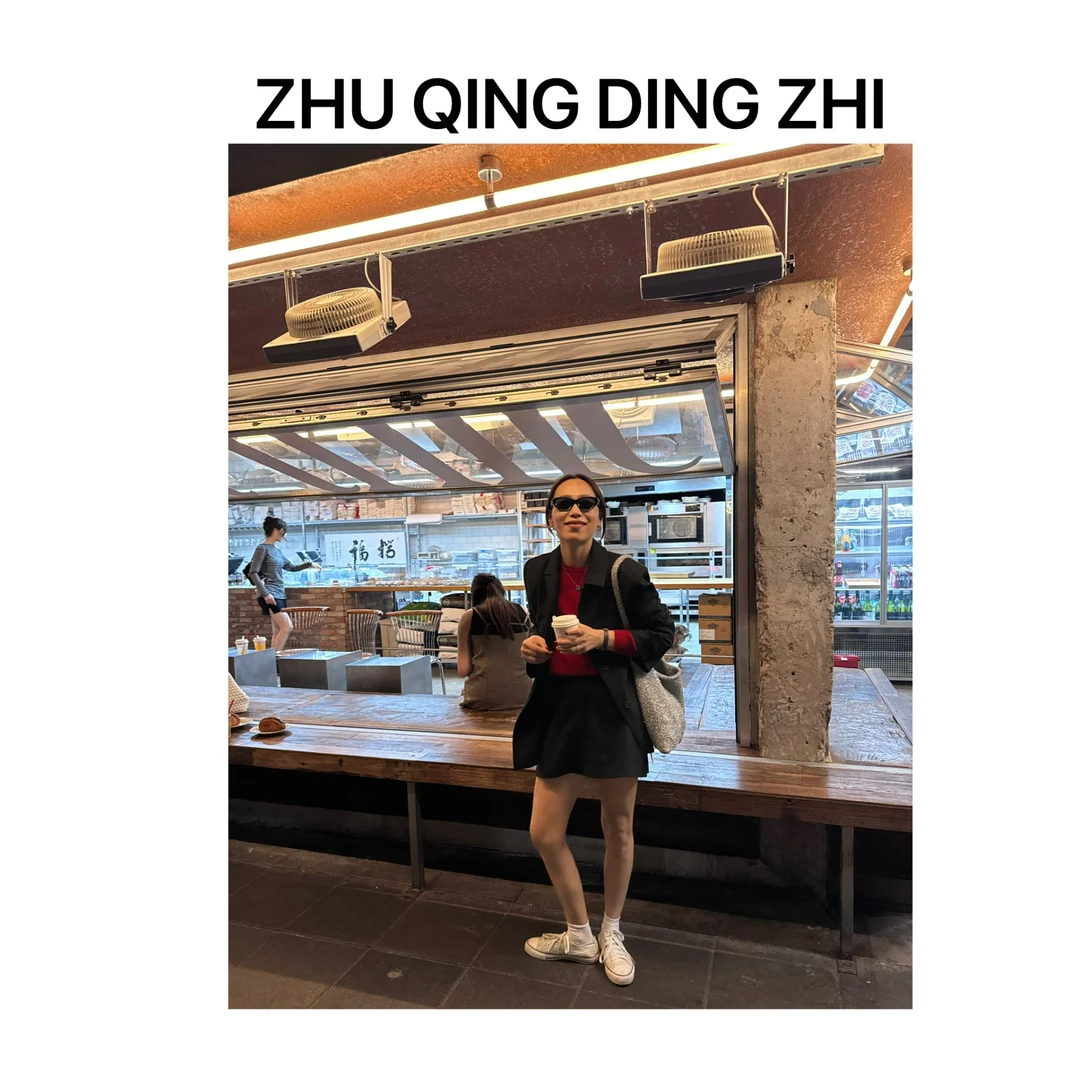 【ZHU QING】   仿韩货原单羊毛套装