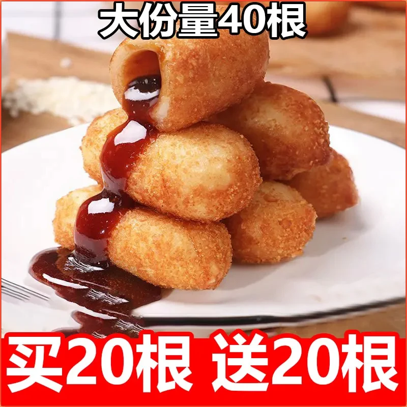 【到手40根】爆浆红糖糍粑300g糯米糍流心糖浆糕点四川特产小吃