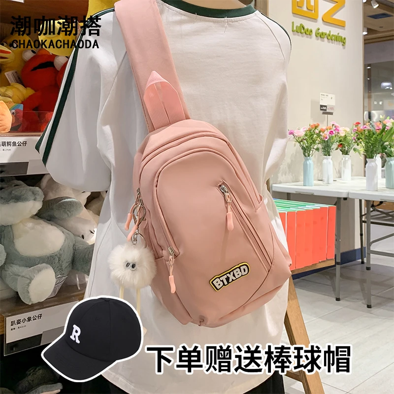 夏季斜挎包女日系网红纯色多巴胺单肩包简约小清新学生运动胸包男