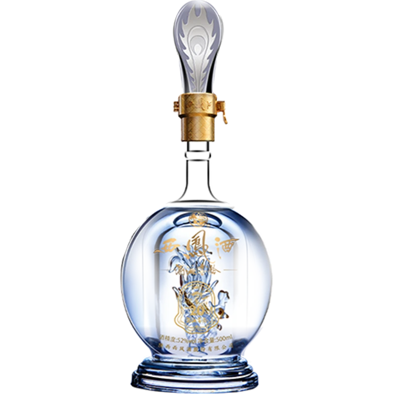 西凤酒海窖龄西凤酒20年52度[裸瓶非卖品]52度500ml