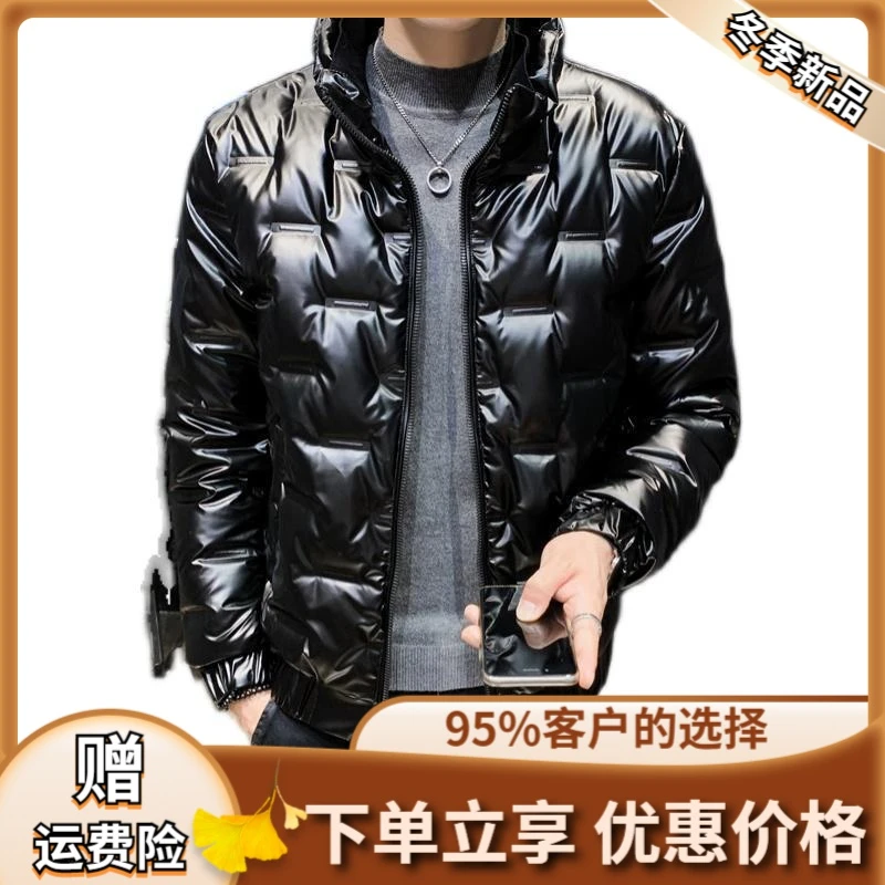 新款亮面轻薄羽绒服短款冬季新款韩版潮流加厚保暖立领男士外