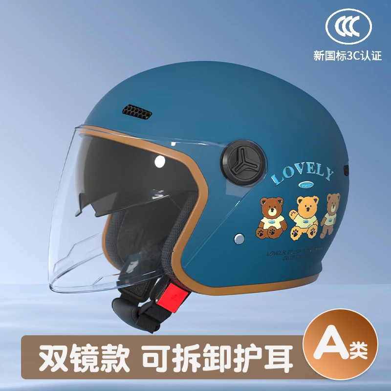 3C认证冬季小孩儿童女孩电动车男童半盔安全帽四季通用3-15岁电瓶