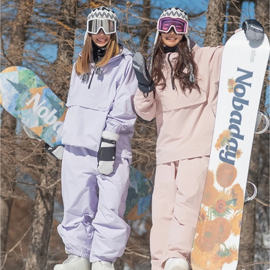 NOBADAY单板女款滑雪服套装专业防水防风紫色宽松滑雪衣女裤潮流