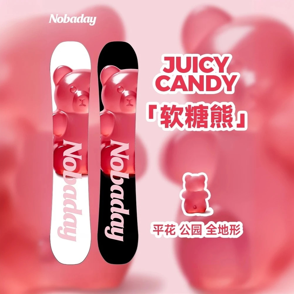 NOBADAY《24新款雪鞋》软糖熊单板滑雪板公园平花女生单板滑雪板
