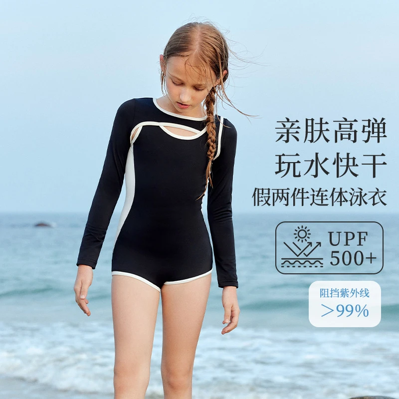 桑洛童装女童泳衣2024夏季新款防紫外线亲肤速干中大童假两件泳装