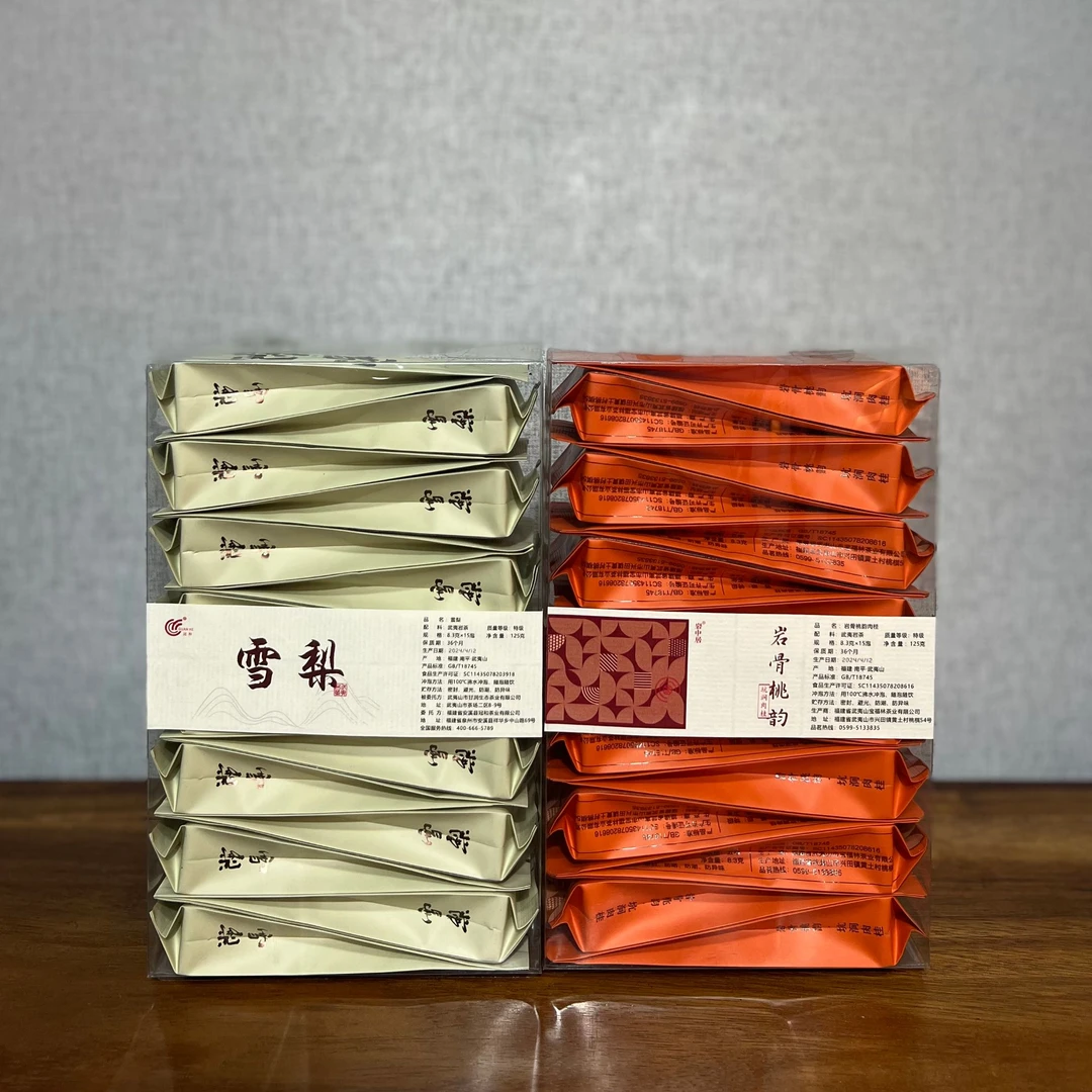 【高货组合】- 岩骨桃韵肉桂、雪梨   250克30泡