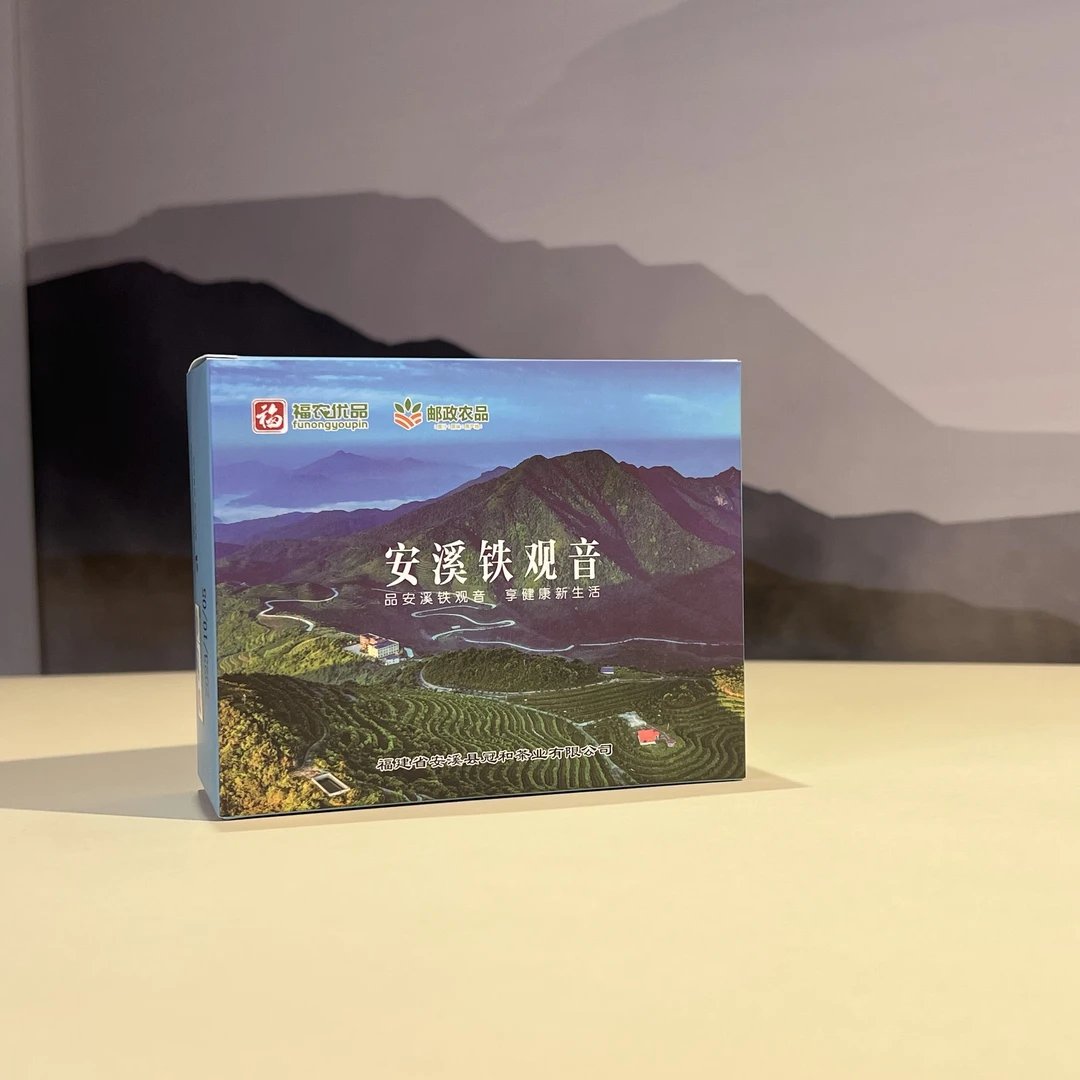 【高货兰花香铁观音】安溪产地秋茶尝鲜-传统正味清香-手工工艺制作