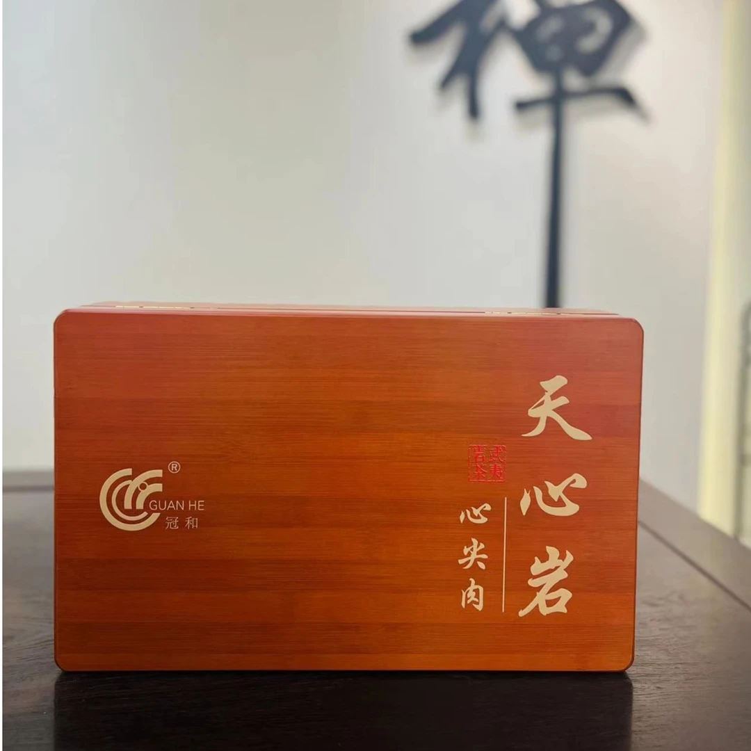 【武夷正岩核心产区】天心岩-心尖肉