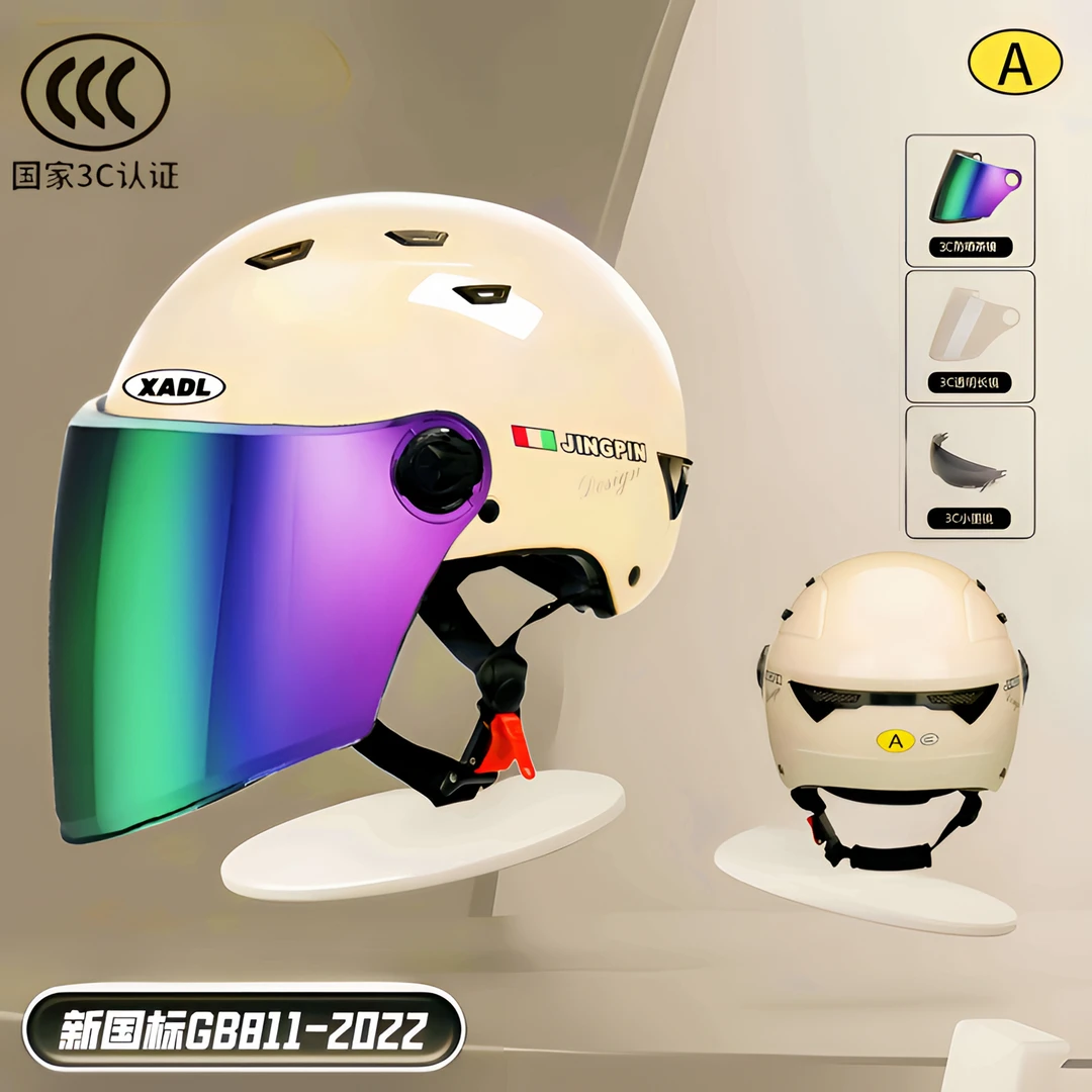 新国标3C认证电动车头盔男女士双镜炫彩镜片盔酷炫盔瓶摩托车四季