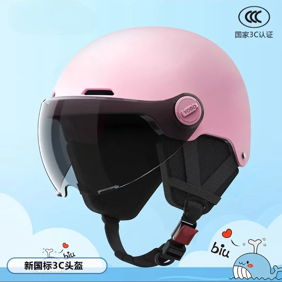 【3-14儿童护耳款】3C认证电动车头盔夏季安全帽电瓶摩托车四季通用