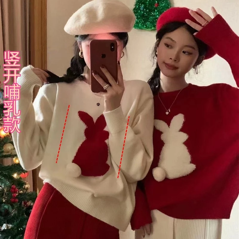 孕妇装哺乳衣秋冬季款红色兔子针织毛衣母乳外出喂奶衣上衣打底衫