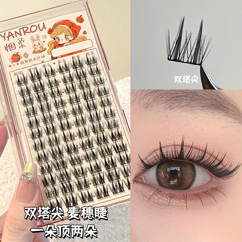 烟柔懒人塔尖麦穗小恶魔假睫毛女自然仿真仙子毛单簇细梗新手嫁接