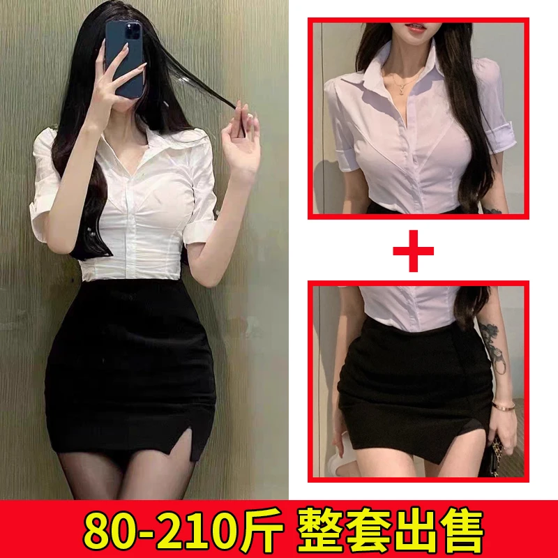 夏季ol制服套装工作服职业装气质女白衬衫包臀裙酒店前台黑色包裙
