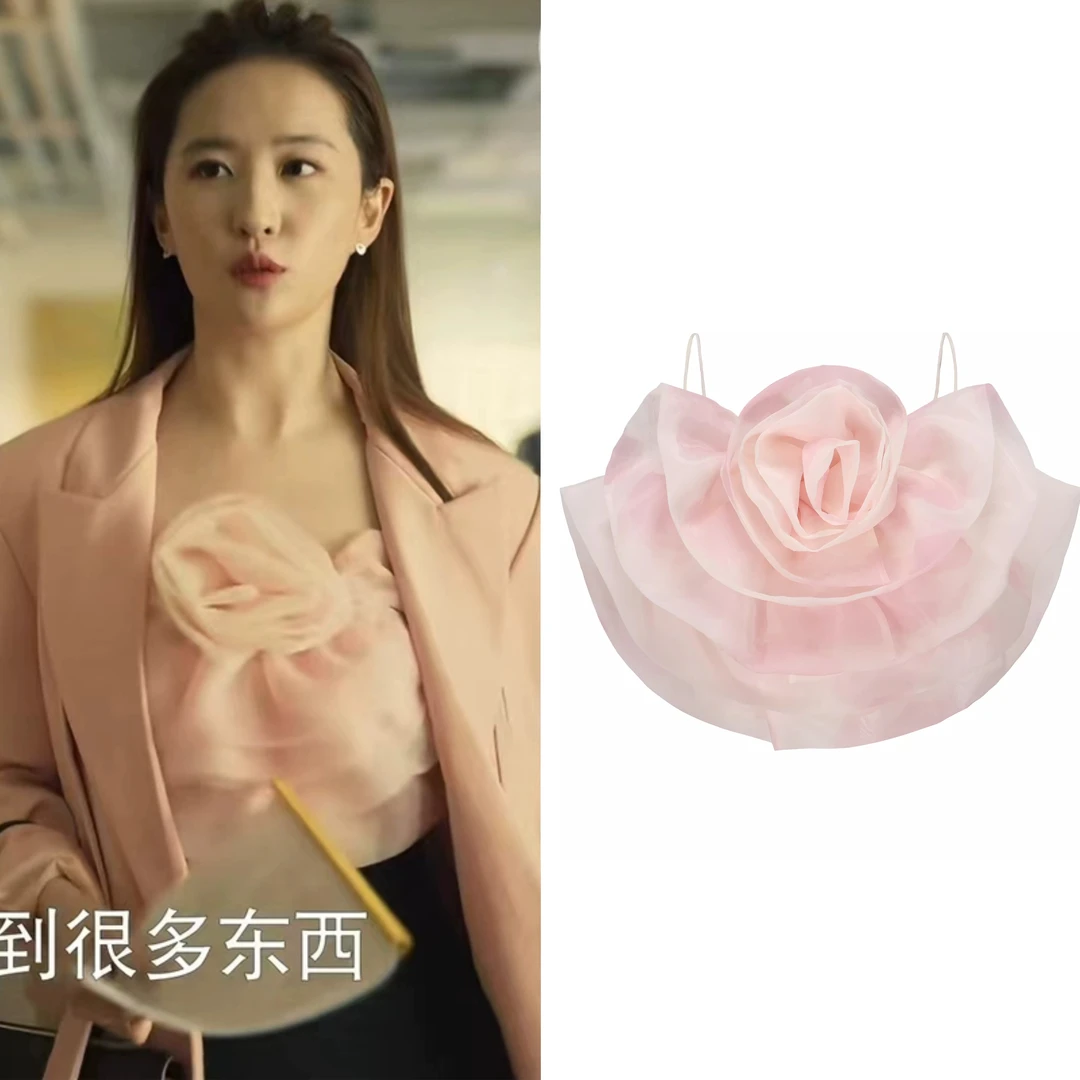 故事刘亦菲黄亦玫同款粉色花朵气质轻奢短款时尚吊带抹胸背心女