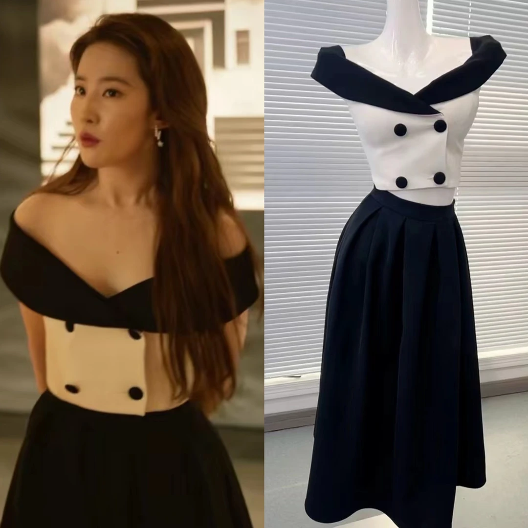 玫瑰的故事刘亦菲黄亦玫同款复古港风露肩上衣高腰半身裙时尚套装