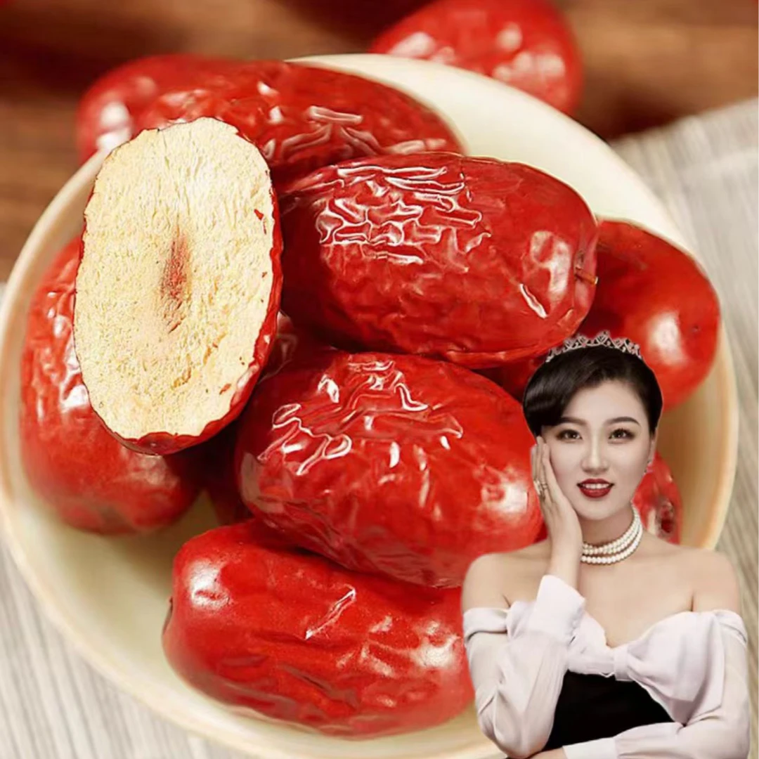 【大美定制】特级新疆特产新疆和田大枣红枣大枣优质红枣
