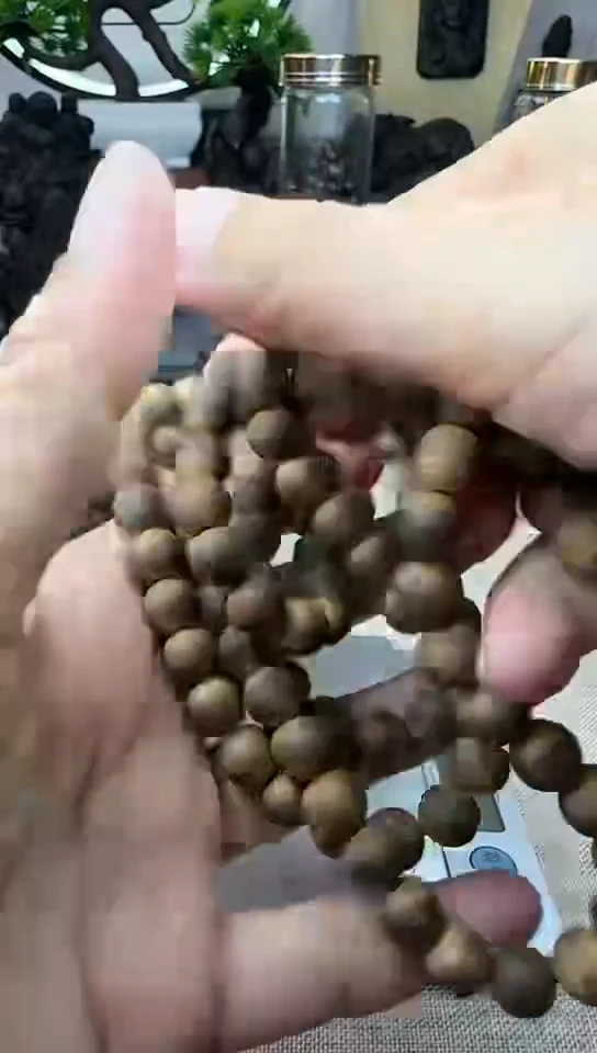 【闪购商品】香木绿棋08