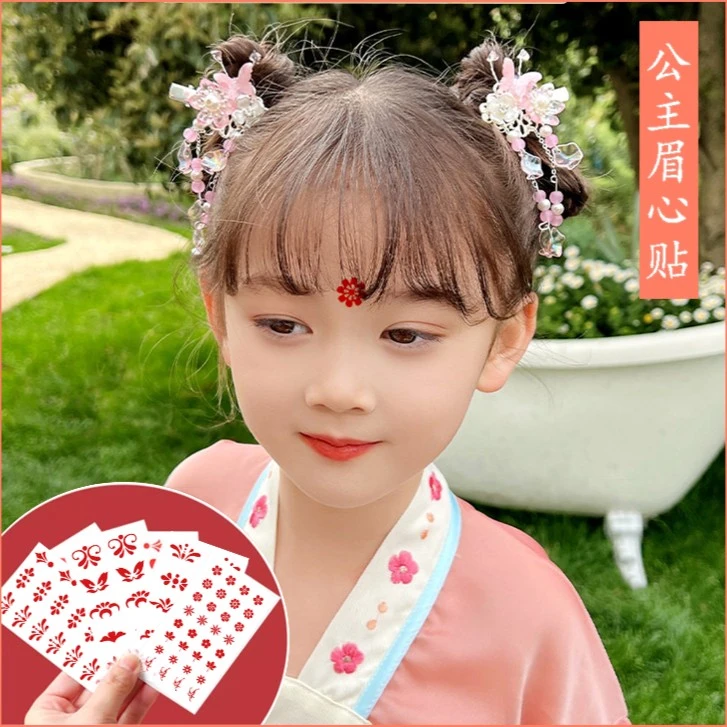 古风仙女眉心贴女宝汉服额贴女童额头印花纹身防水持久公主贴纸