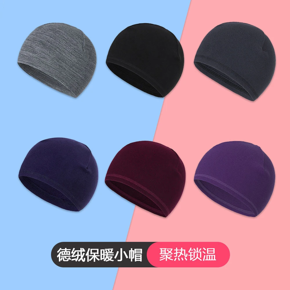 冬季保暖骑行小帽 户外运动滑雪头盔内衬 德绒恒温加厚防寒内胆帽